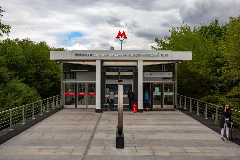 Филёвский парк станция метро