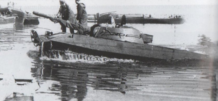 Р-39 («объект 101»)