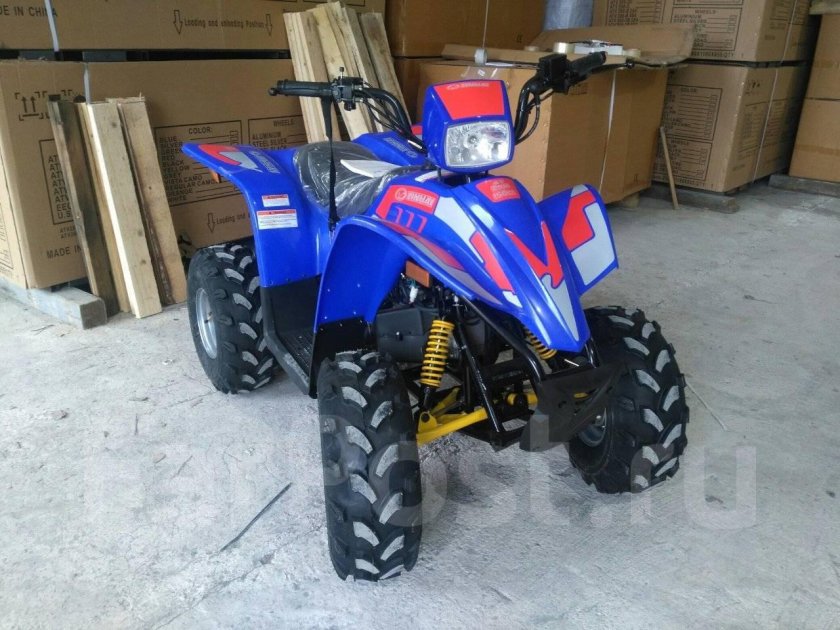 Квадроцикл Ямаха 150 кубов