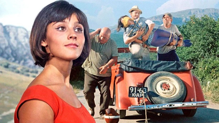 Кавказская пленница 1966 Нина