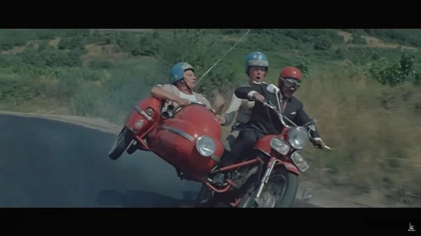 Спортлото 82 мотоцикл