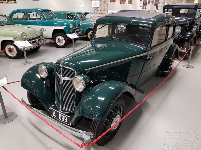 Adler Trumpf автомобиль