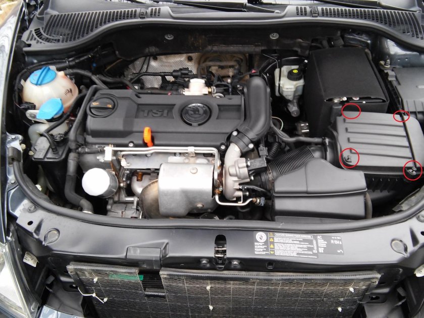 Подкапотка Октавия а7 1.4