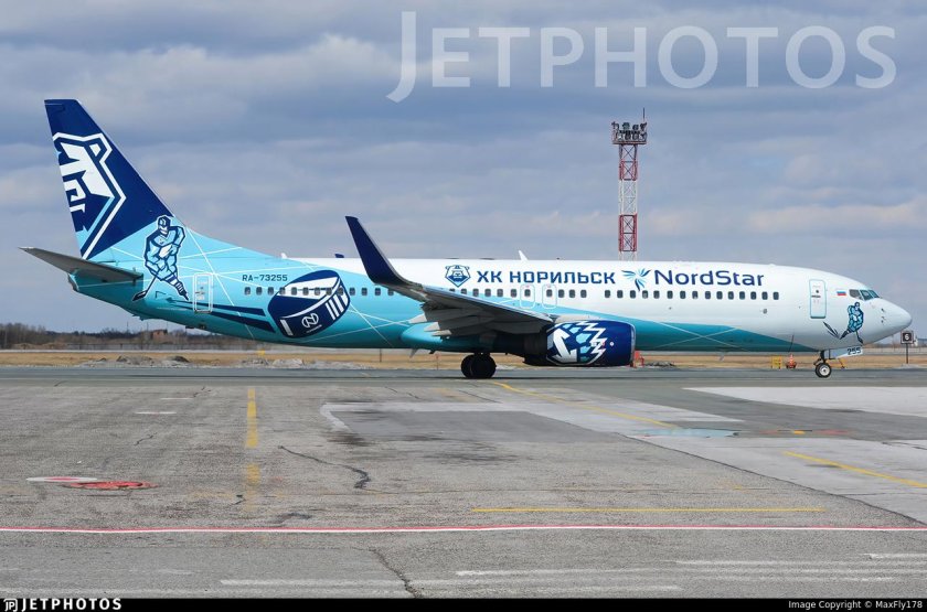 Boeing 737 800 nordstar