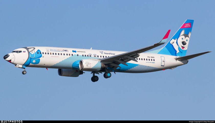 NORDSTAR новая ливрея