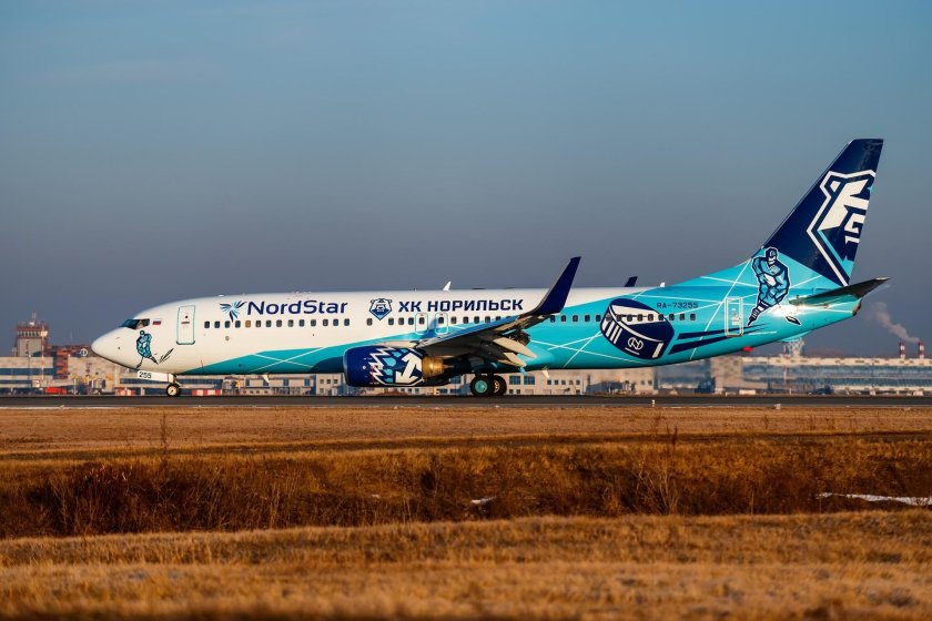 Авиакомпания нордстар