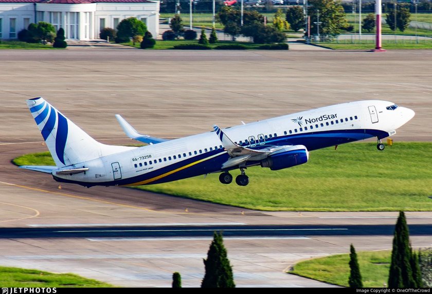Авиакомпания nordstar