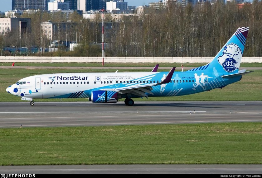 Самолет нордстар