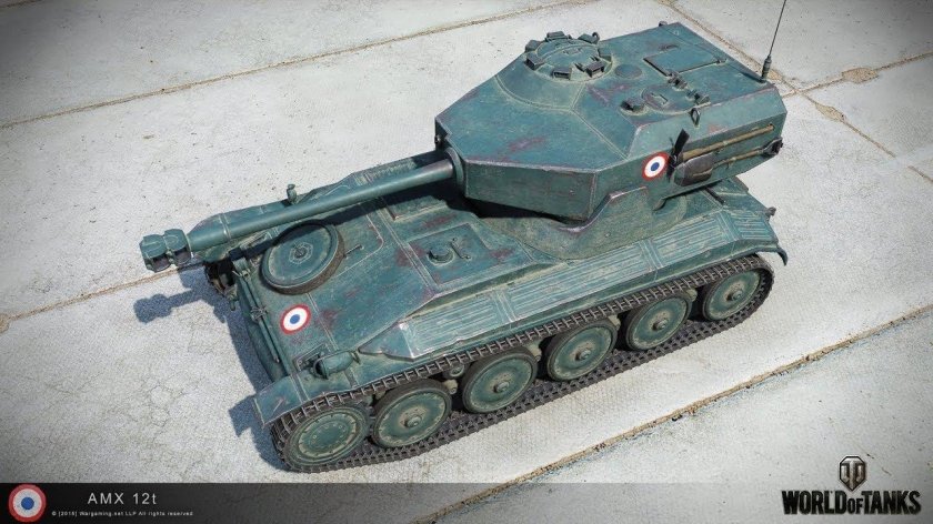 Танк АМХ 12 T