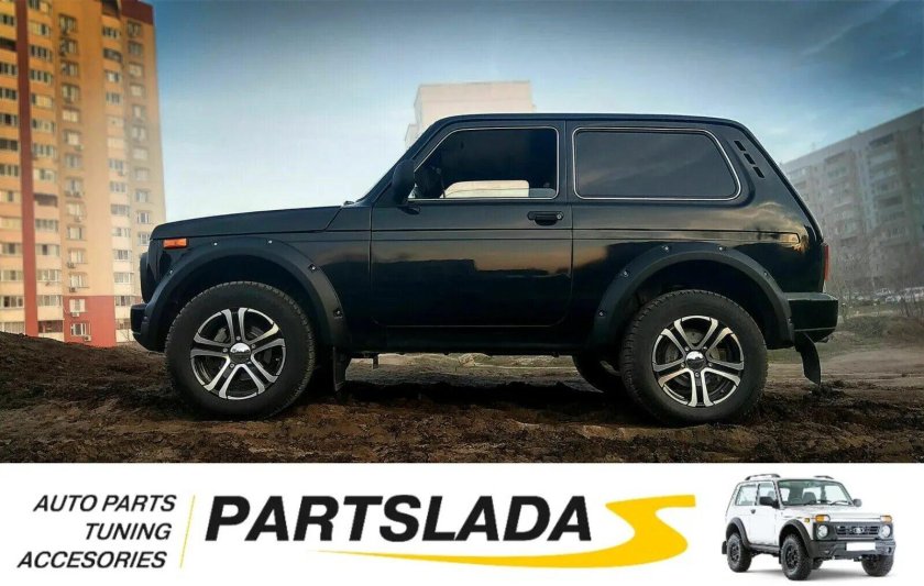 Диски Нива Урбан r16