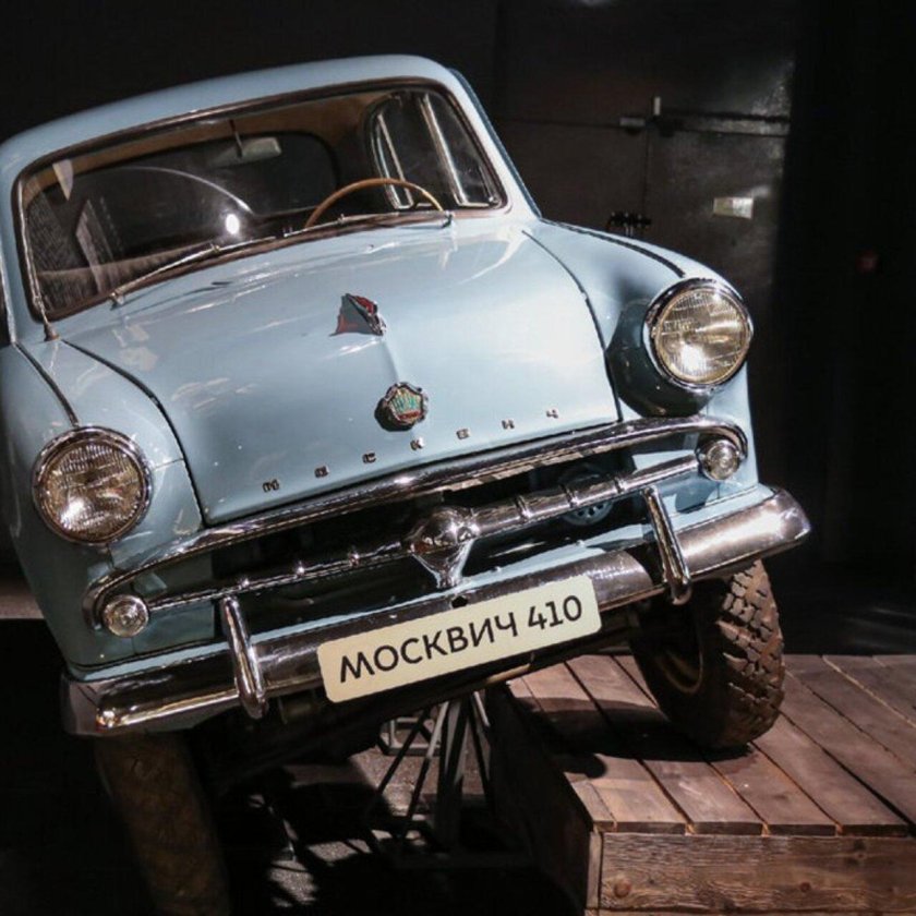 Музей москвича на вднх