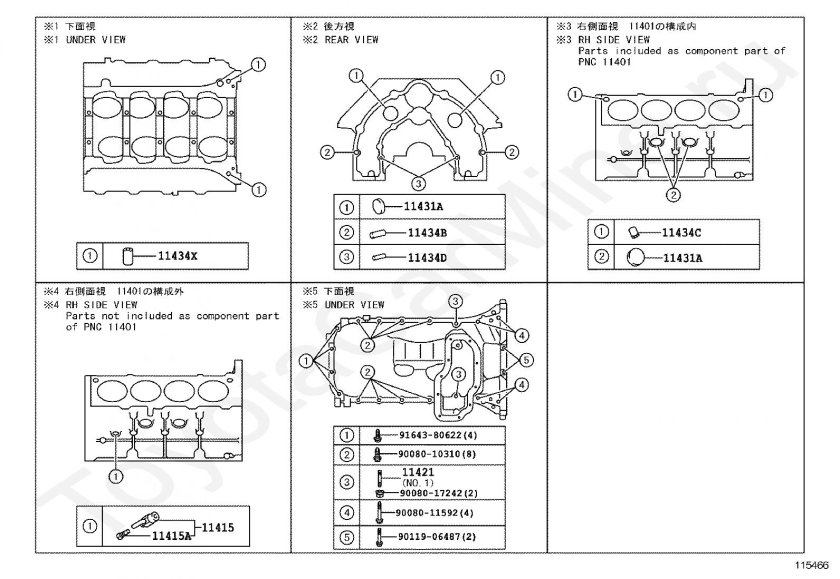 Порядок цилиндров ленд Крузер 200 4.5 дизель