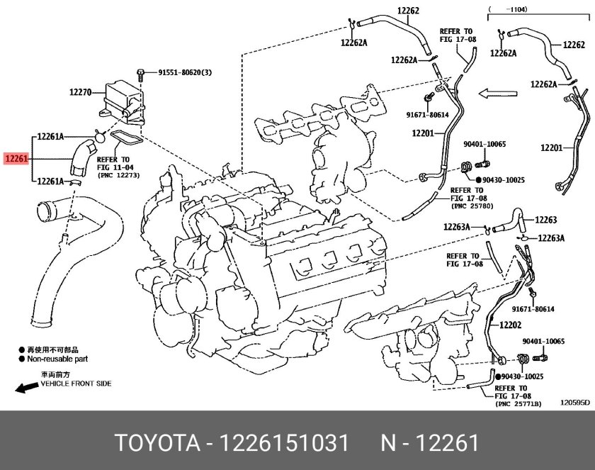 12270-51010 Сепаратор вентиляции