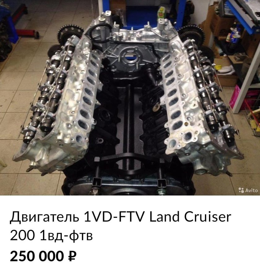 Двигатель 1vd Toyota Land Cruiser 200