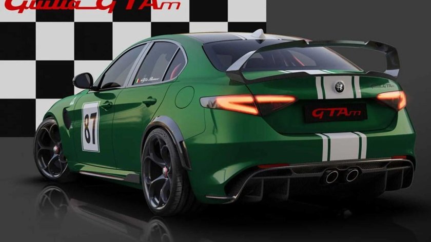 Альфа Ромео Джулия Квадрифолио 2020