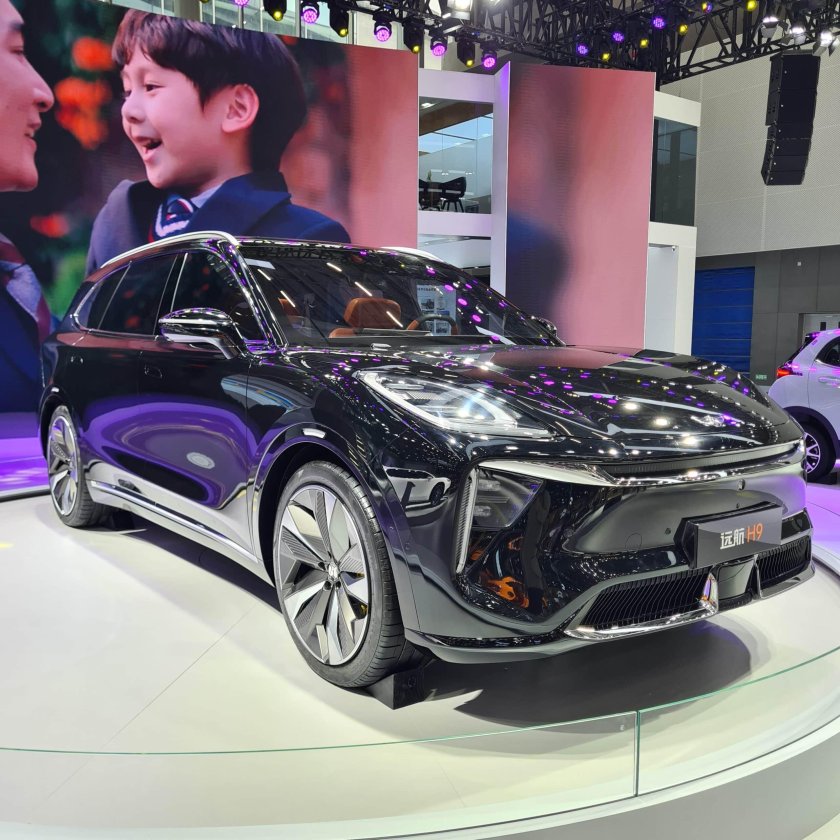 Автосалон Шанхай 2023