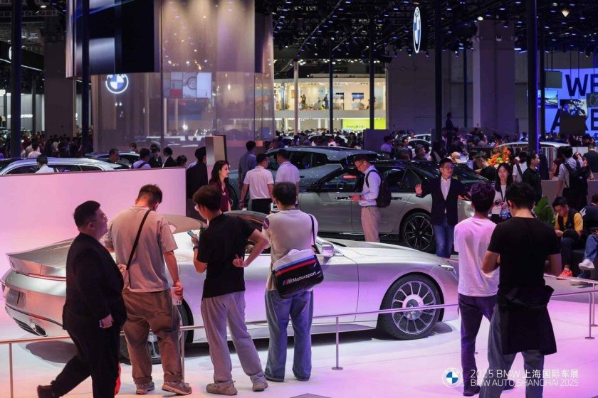 Шанхай автосалон 2021