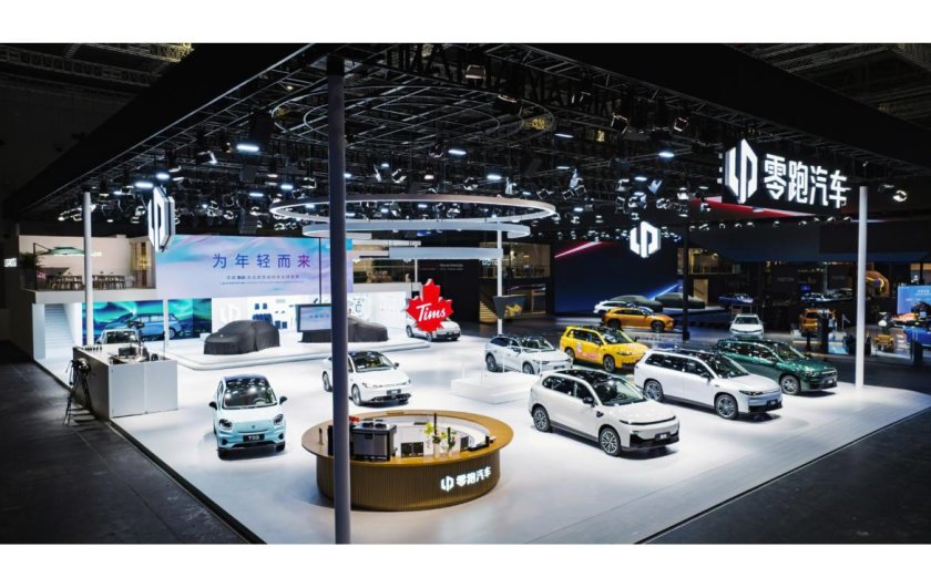 Шанхайский автосалон 2025