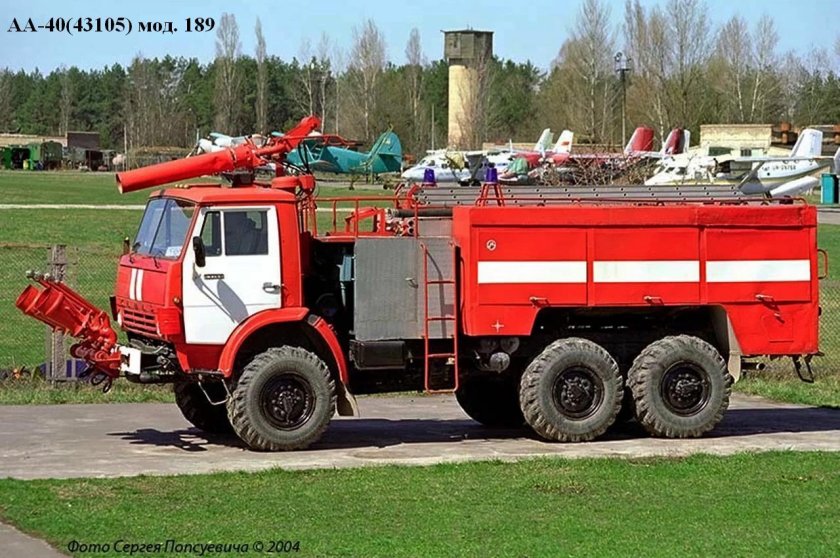 КАМАЗ 43105 АА-40