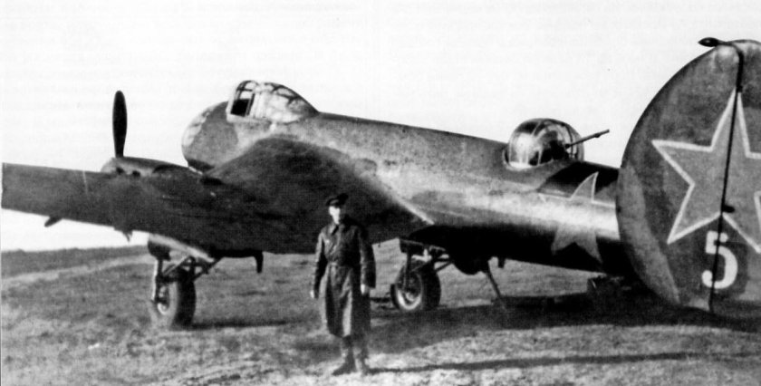 Ермолаев ер-2