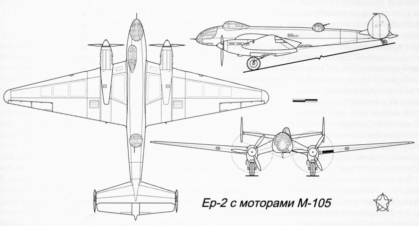 Ер-2 ДБ-240 Дальний бомбардировщик