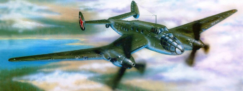 Самолет Ермолаев ер-2