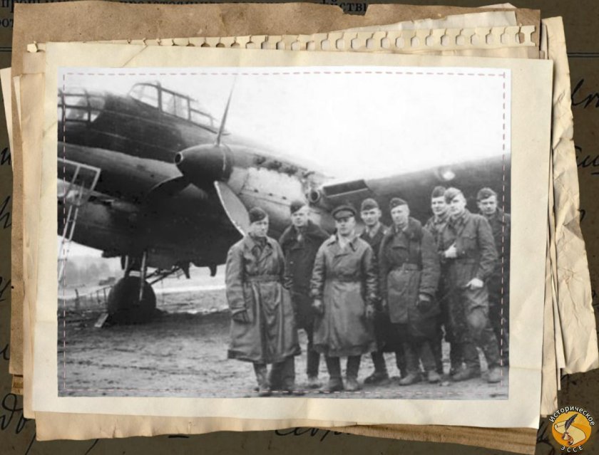 23 истребительный авиационный полк