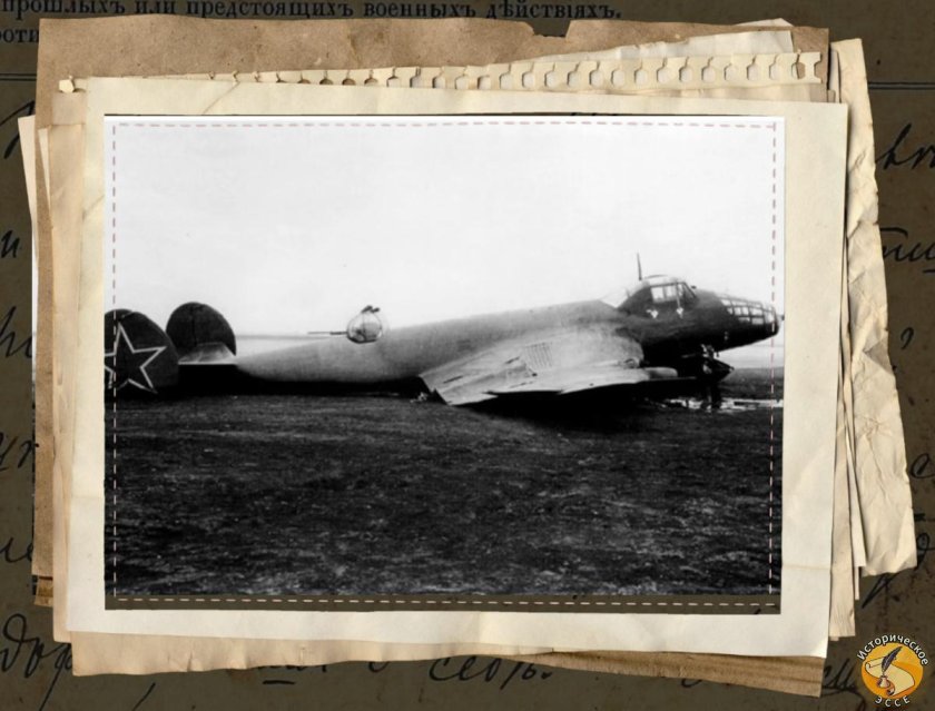 Советские бомбардировщики