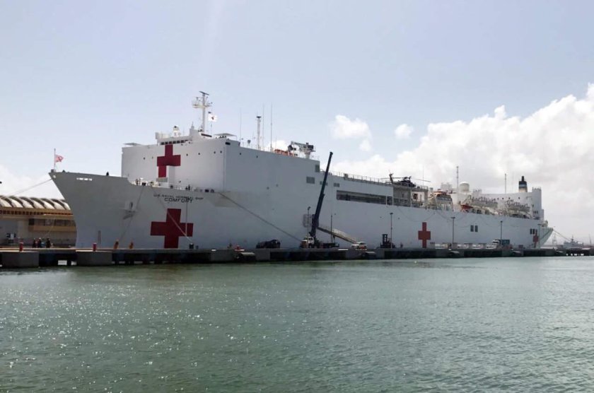 Флот Венесуэлы