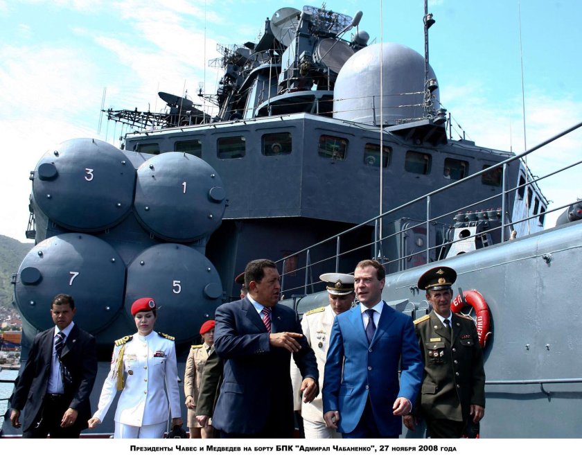 Адмирал Чабаненко корабль