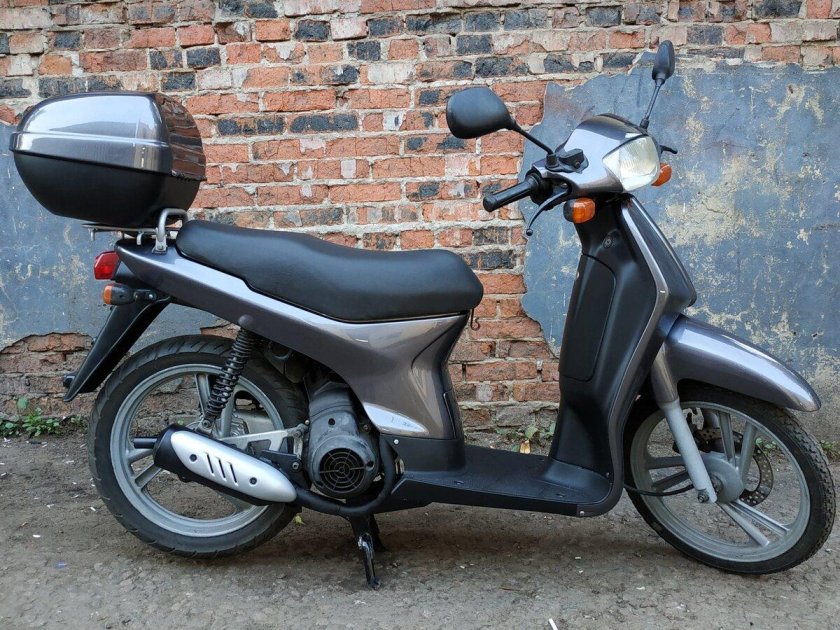 Honda Express 50