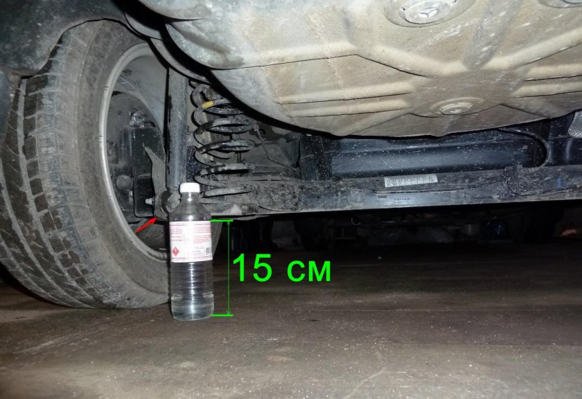 Клиренс Форд Фьюжн 1.6 клиренс