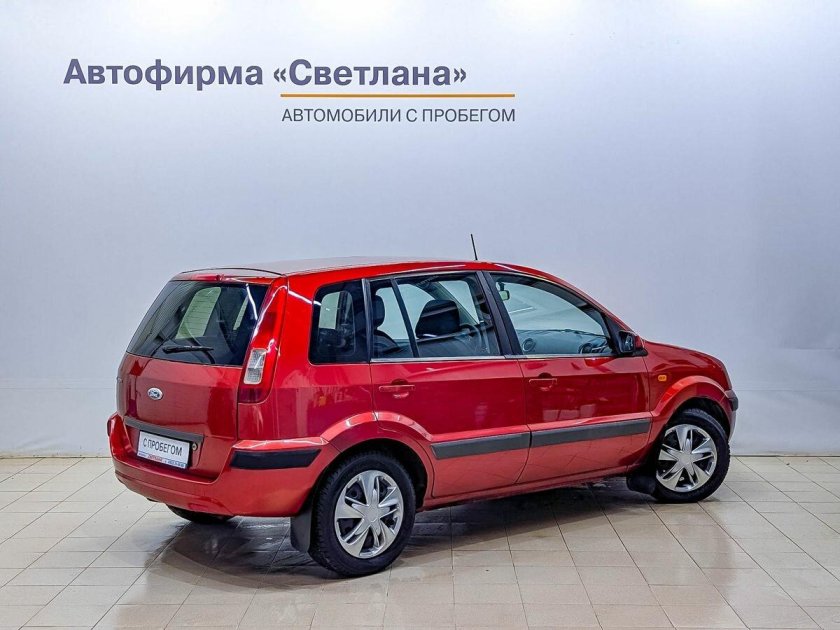 Форд фьюжн 1.6 2008 года