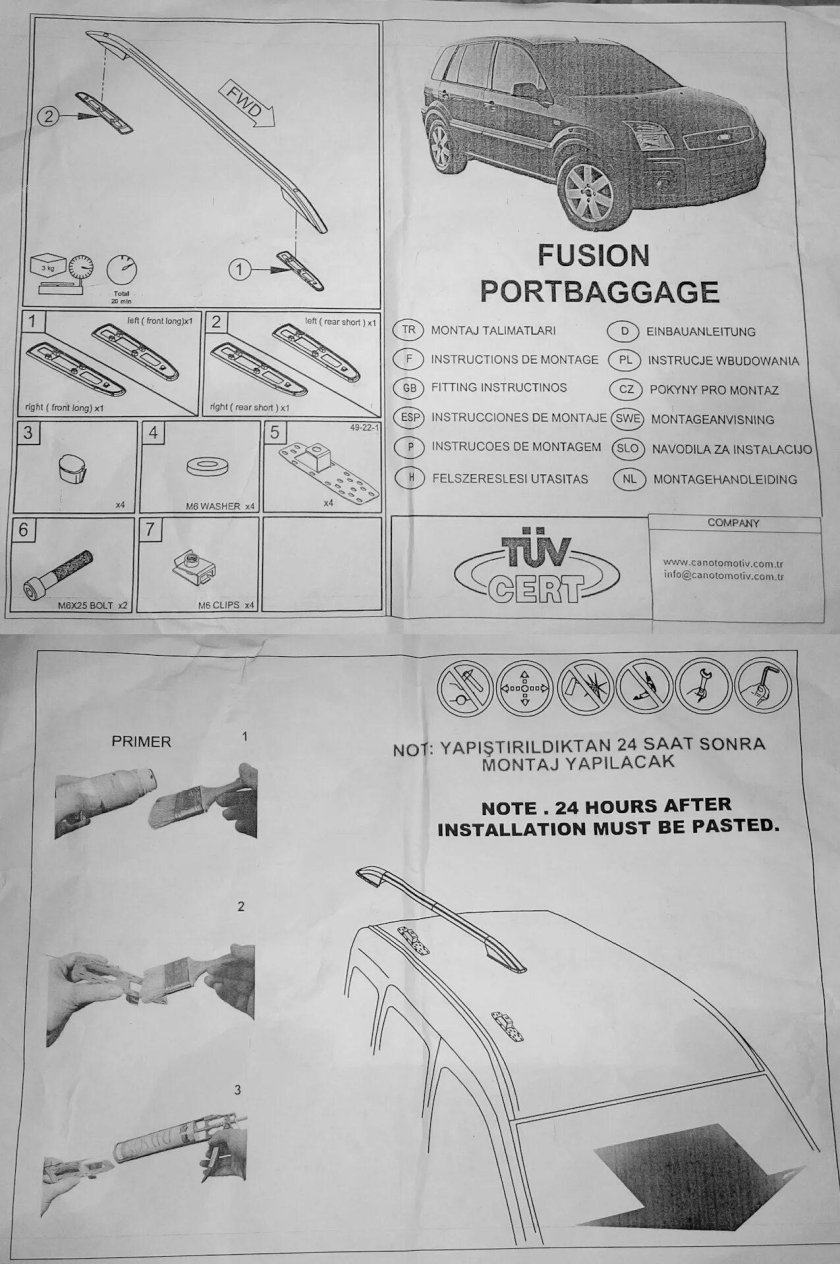 Рейлинги на крышу Форд Фьюжн