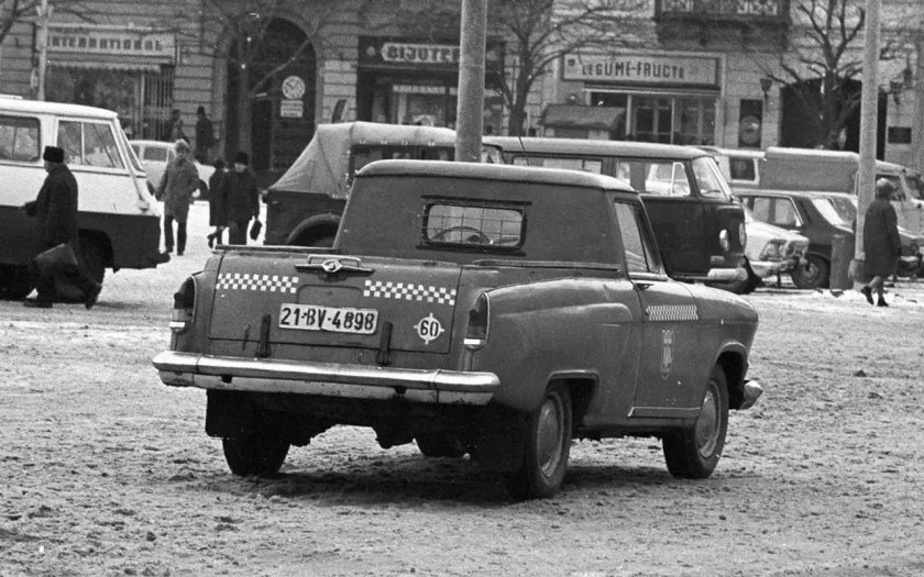 Волга ГАЗ 21 пикап