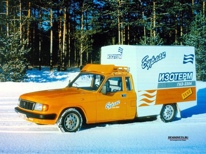 «Бурлак» ГАЗ-23042