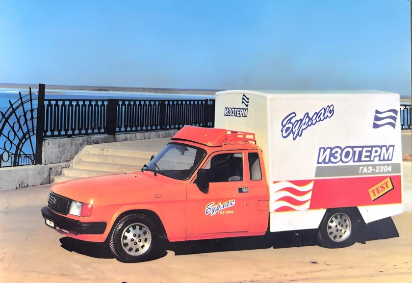 «Бурлак» ГАЗ-23042