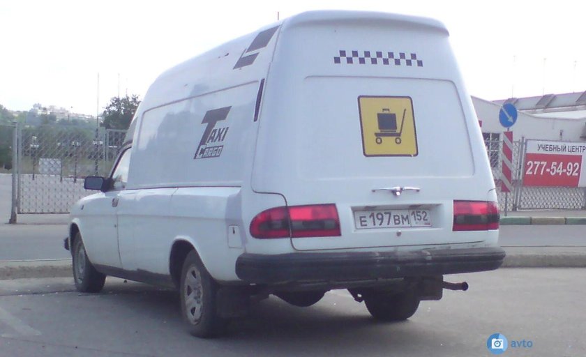 ГАЗ 3110 грузовое такси