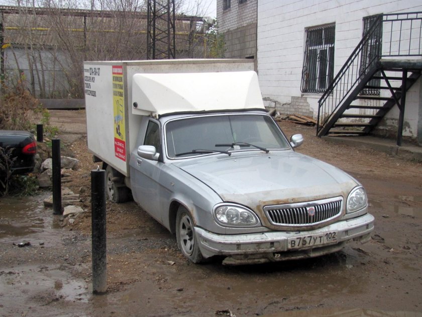 Волга ВИС 17310