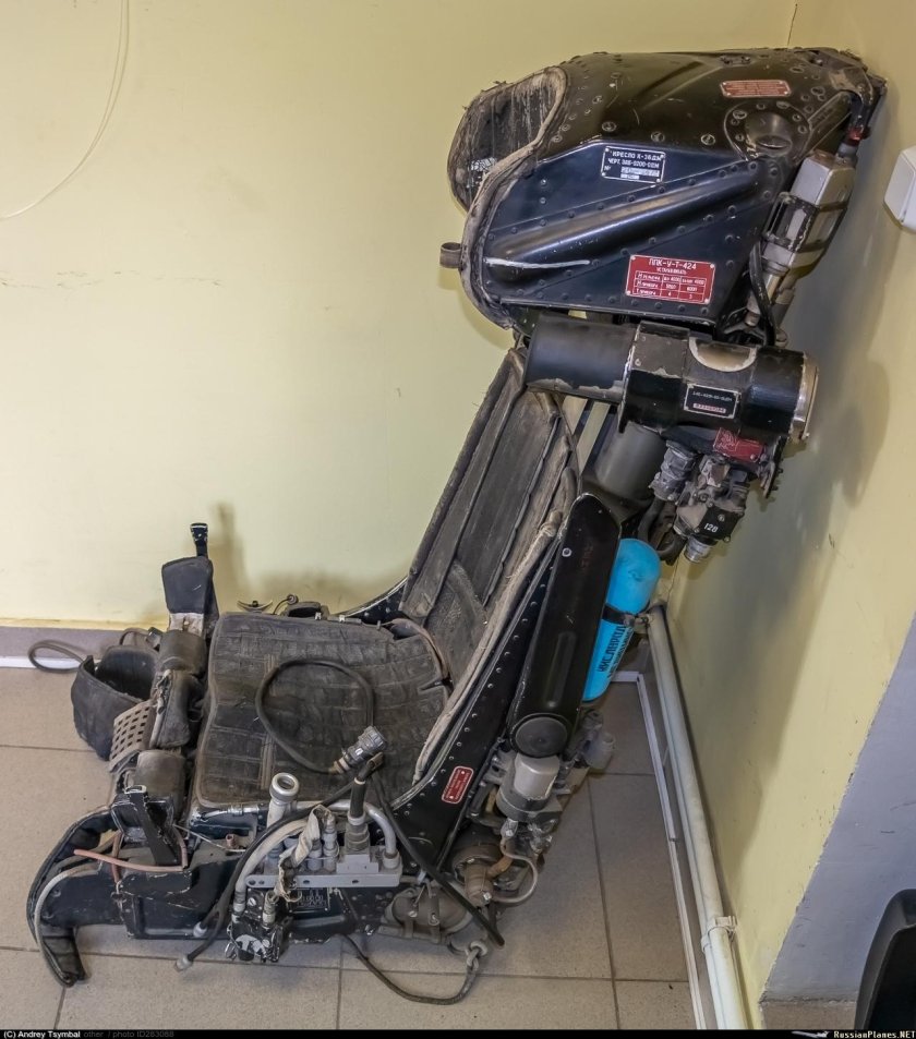 Катапультное кресло к-36дм