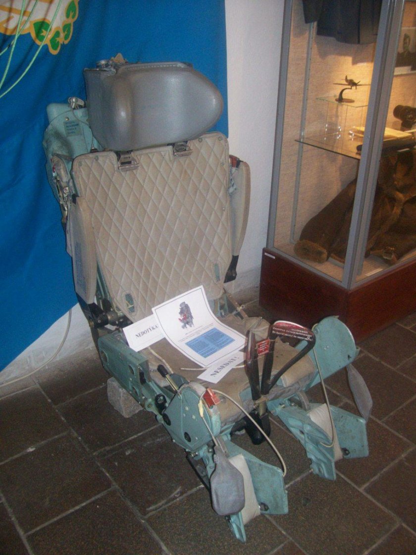 Миг-21 катапультное кресло