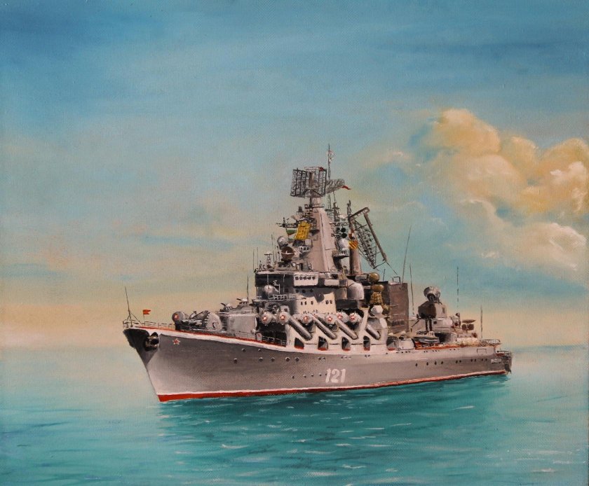 Военный корабль