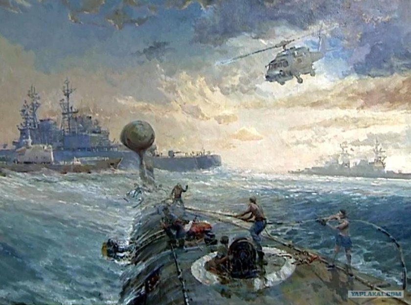 Картины маринистов ВМФ РФ