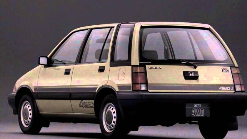 Honda Civic Shuttle 4wd