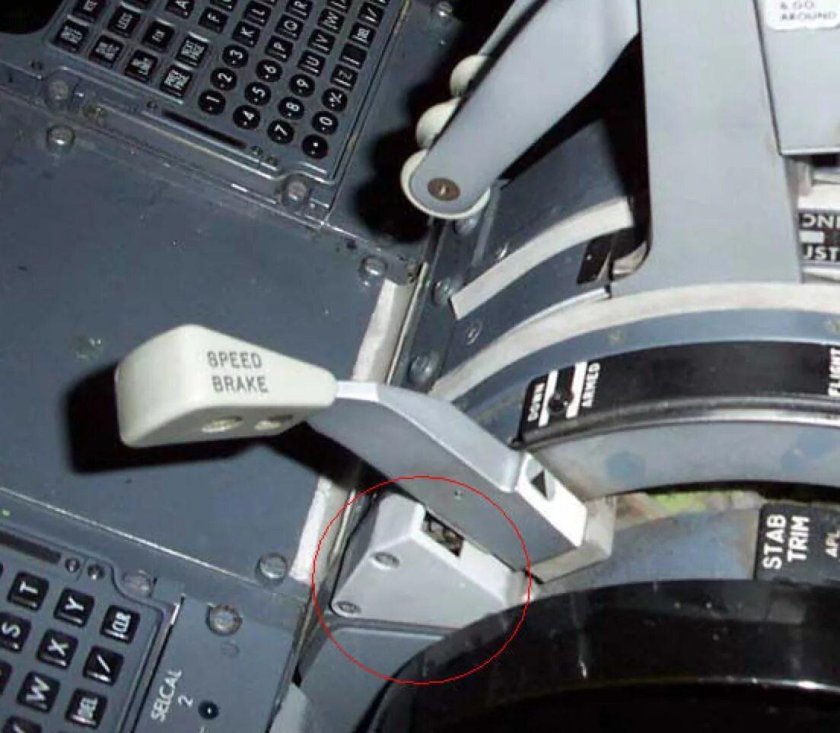 Тормоз 737-800