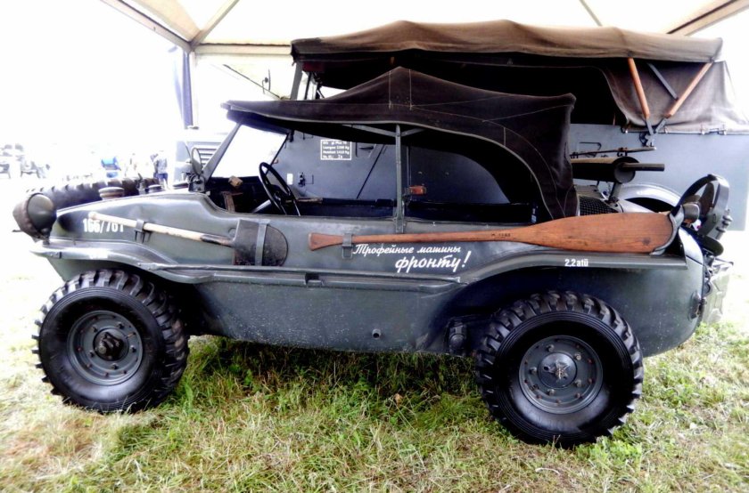 Амфибия Дрозд