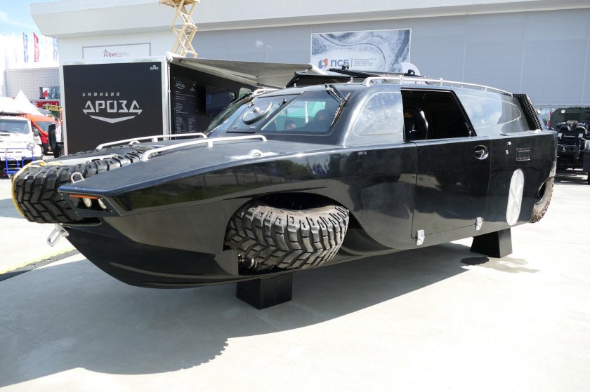 Амфибия Дрозд