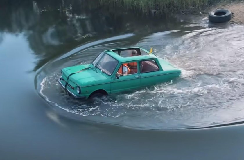 Амфибия из Запорожца