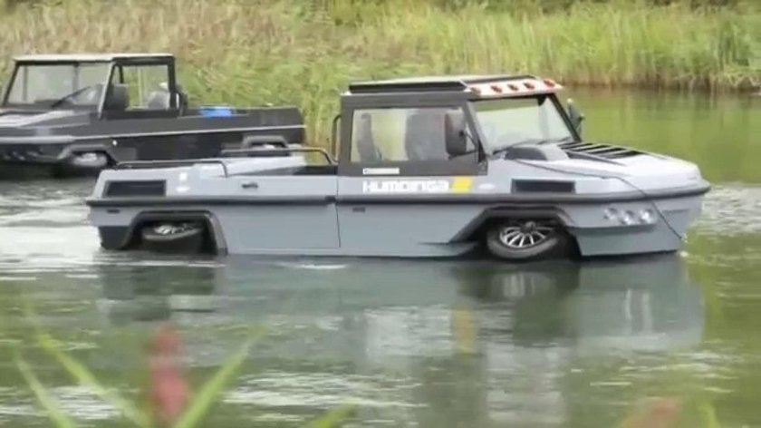 Амфибия Гиббс Хумдинга