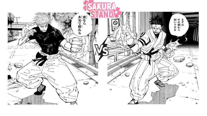 Sukuna and Gojo файт Манга